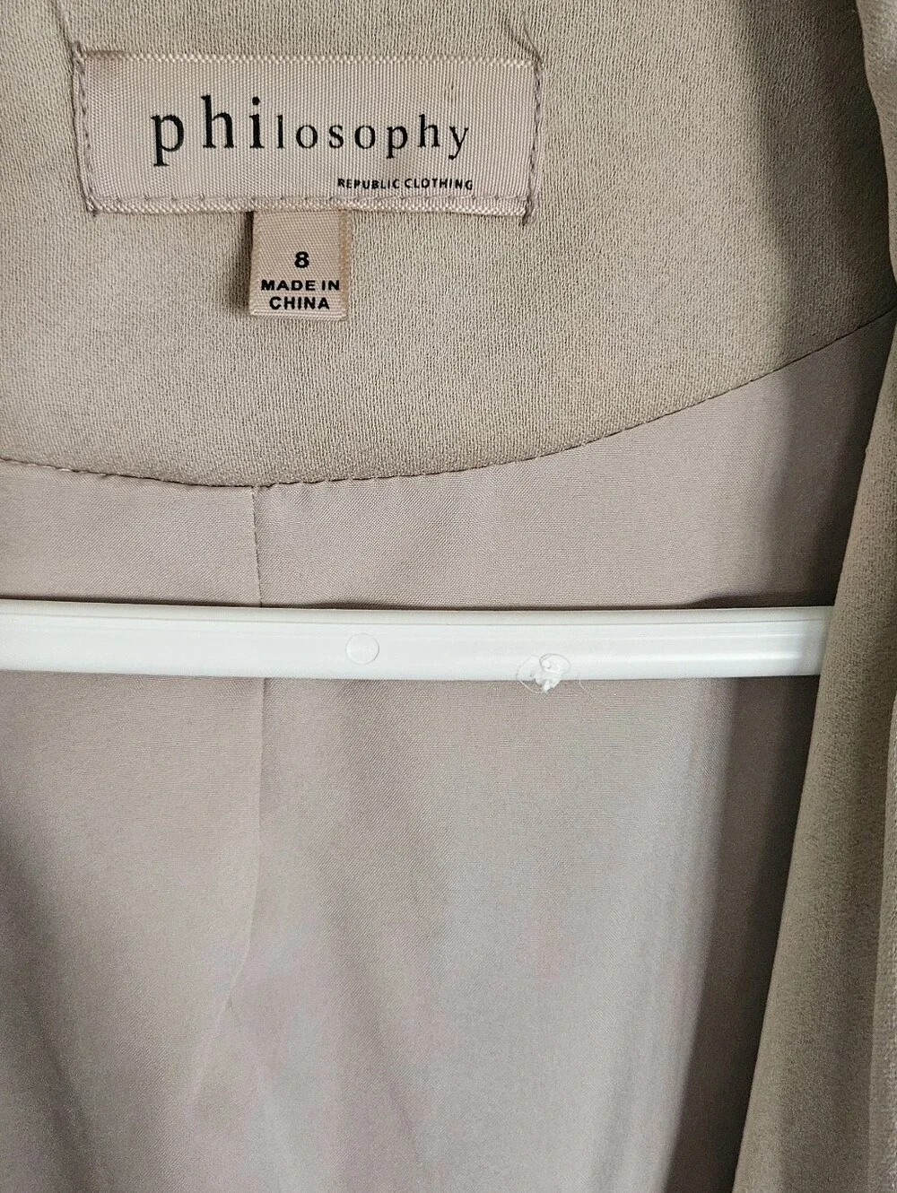 Philosophy Beige Single-Button Blazer - Picture 3 of 4